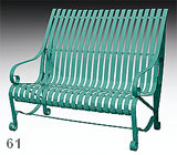 garden bench karolina RAL 6033